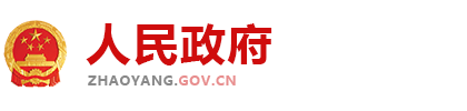 亚星官方网-www.yaxin222.com